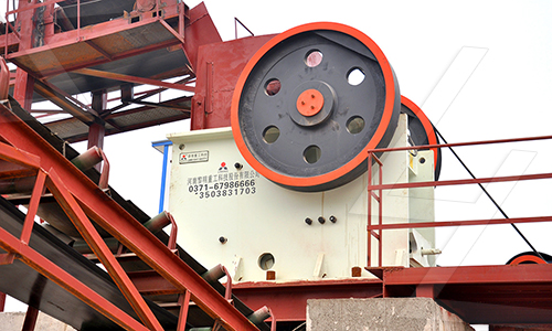 used mill crushers